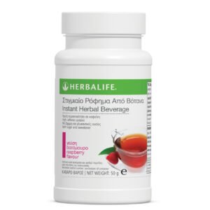 Στιγμιαίο Ρόφημα Βοτάνων – Γεύση Βατόμουρο 50g - Image 1