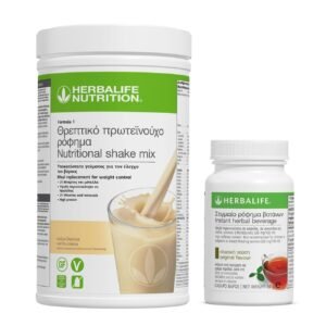 Βασικό Πρόγραμμα Ελέγχου Βάρους - Image 1