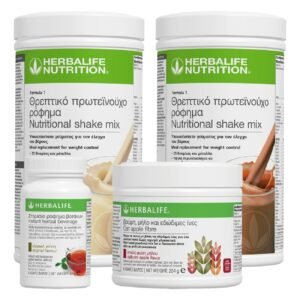 Πλήρες Πρόγραμμα Ελέγχου Βάρους - Image 1